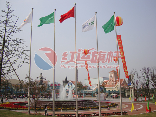 上海歡樂谷