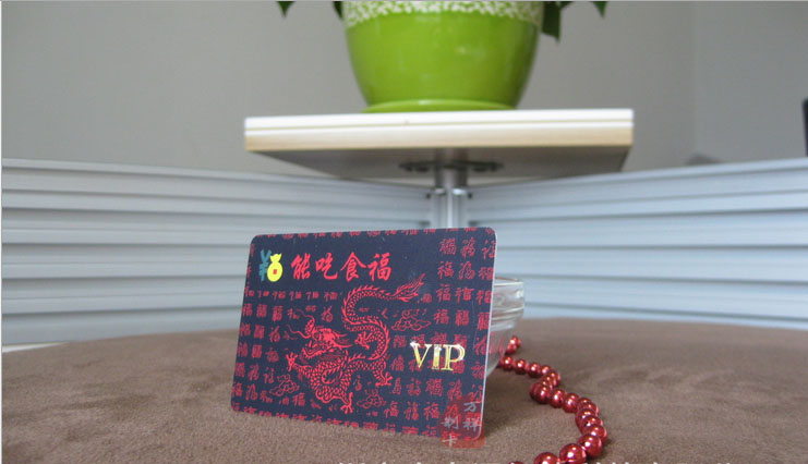 <b>酒店VIP貴賓卡制作，賓館會(huì)員卡定制，感應(yīng)IC卡價(jià)</b>